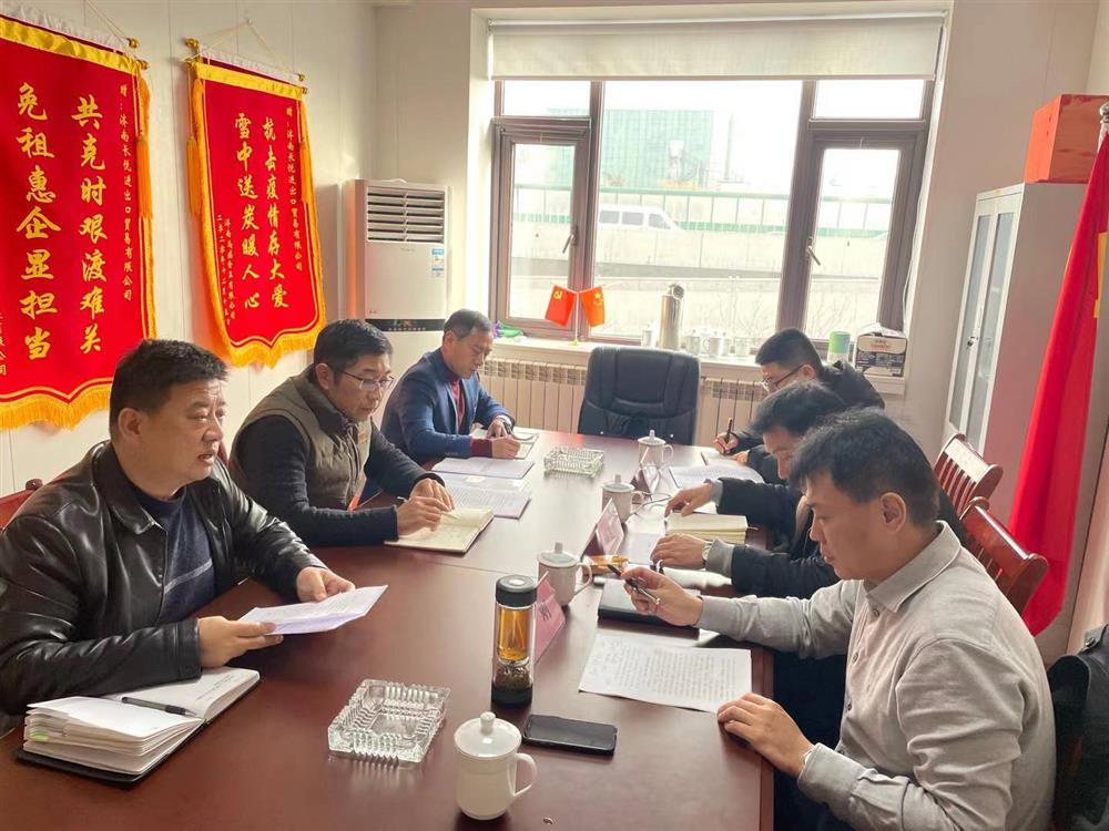 产发团体纪委布告卢刚到济南长悦收支口商业公司调研