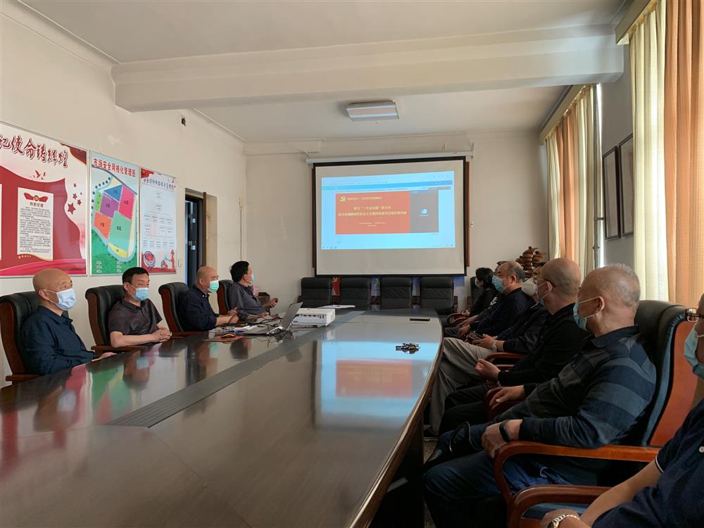济南产发团体主动到场“码上开讲”勾当 深切进修贯彻市第十二次党代会精力