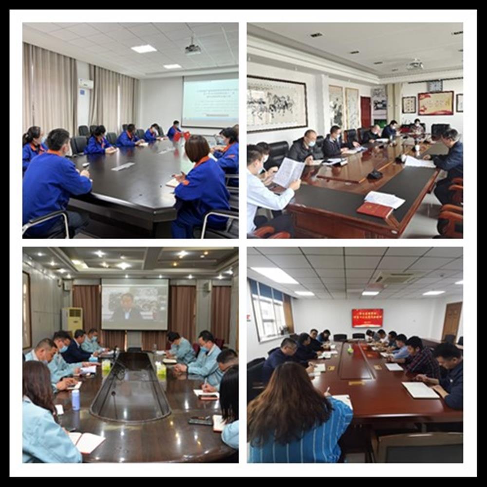 济南产发团体展开市党代会精力系列进修宣贯勾当