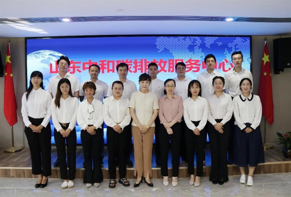 双碳方针绿色理念，鼎新立异引领将来