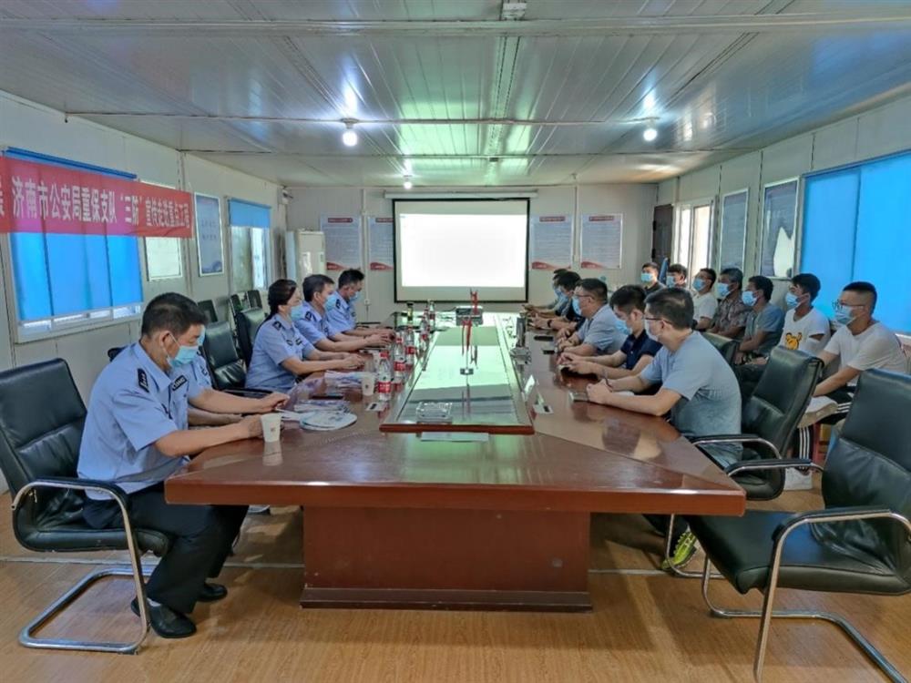 “双轮驱动”——中共济南产发园区成长团体无限公司总支部委员会