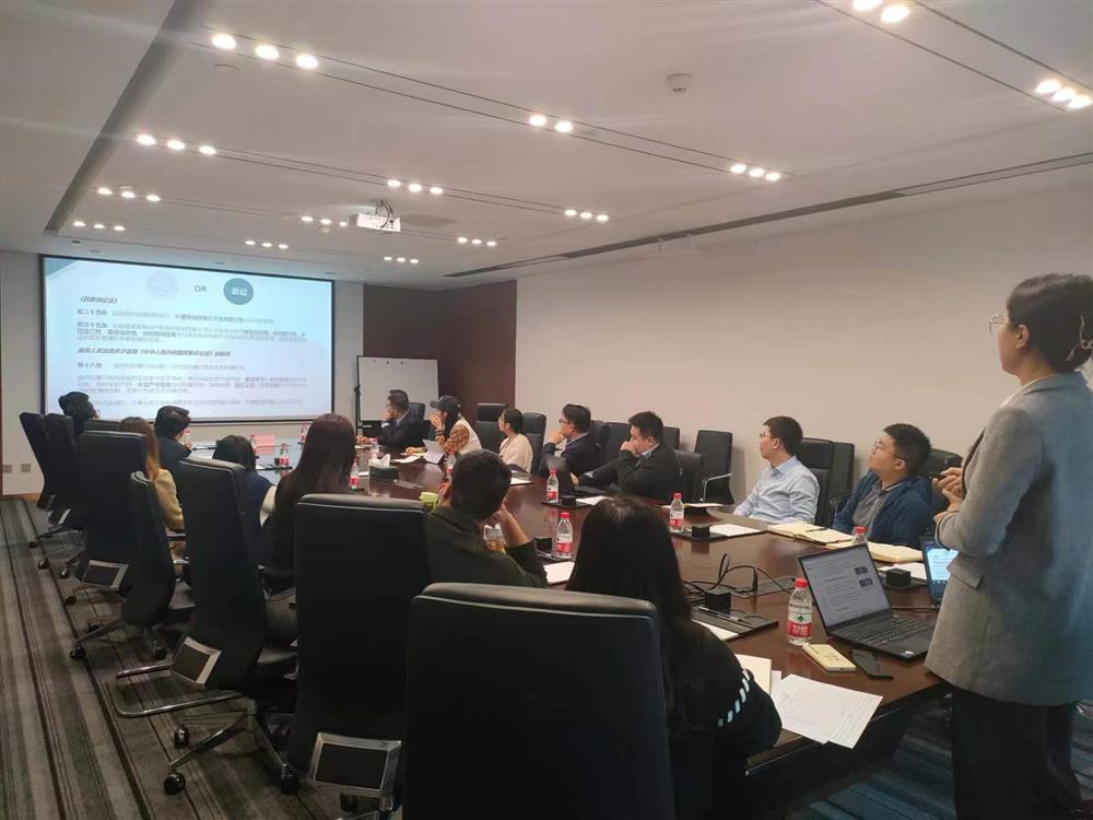 夯实根本 苦练内功  本钱团体构造投资营业风控专题培训