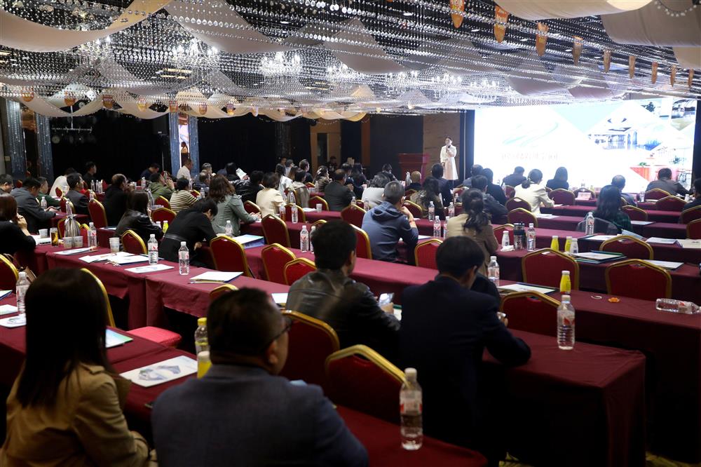 AI赋能财产生态！科创投团体旗下天河数创空间举行济南科创数创生态大会